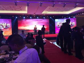 南通记者新闻爆料网最新消息,最新热点事件追踪！